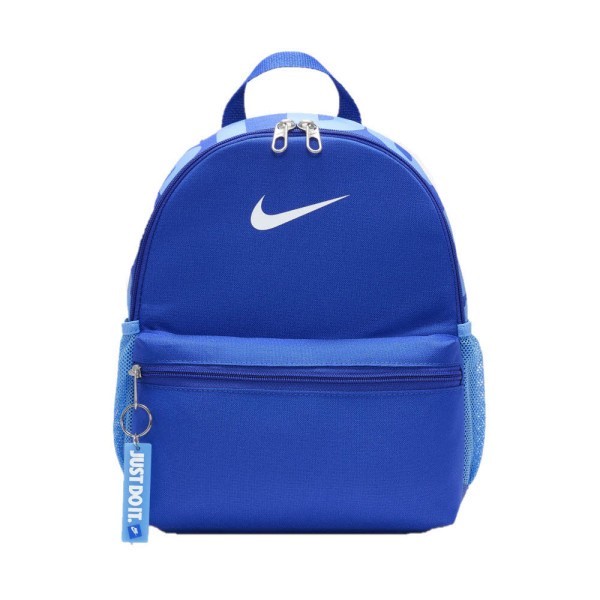 NIKE Brasilia JDI Rucksack Kinder blau - Bild 1