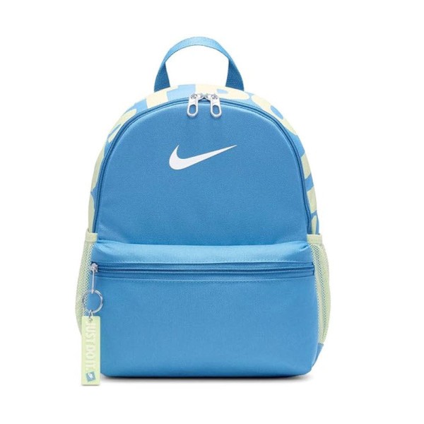 NIKE Brasilia JDI Minirucksack Kinder blau - Bild 1