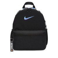 NIKE Brasilia JDI Rucksack Kinder schwarz